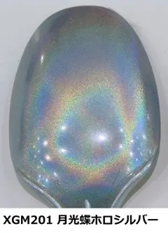 Gundam Marker EX Moonlight Butterfly Holo Silver XGM201